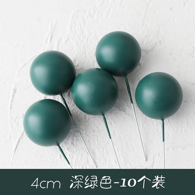 Morandi Color System Cake Topper MULTI Foam Ball Topper pentru Tort La mulți ani Drapel Cupcake Nuntă Ball de Crăciun Decor pentru petrecere