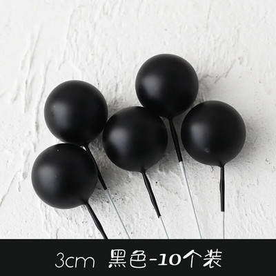 Morandi Color System Cake Topper MULTI Foam Ball Topper pentru Tort La mulți ani Drapel Cupcake Nuntă Ball de Crăciun Decor pentru petrecere