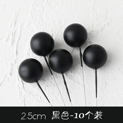 Morandi Color System Cake Topper MULTI Foam Ball Topper pentru Tort La mulți ani Drapel Cupcake Nuntă Ball de Crăciun Decor pentru petrecere