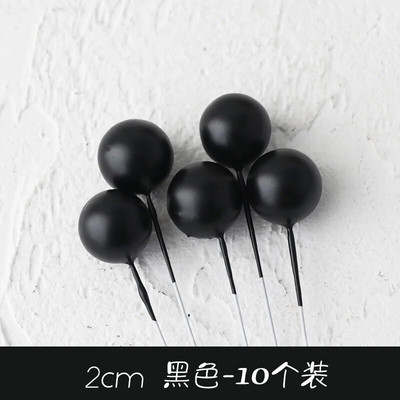 Morandi Color System Cake Topper MULTI Foam Ball Topper pentru Tort La mulți ani Drapel Cupcake Nuntă Ball de Crăciun Decor pentru petrecere