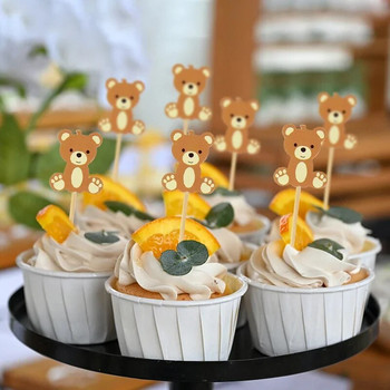 20 τμχ Cute Bear Cupcake Topper Boy Girl Birthday Cake Toppers Kids Happy Birthday Party Διακόσμηση τούρτας Baby Shower DIY προμήθειες