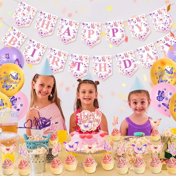 Декорация на торта за рожден ден на тема пеперуда, вложка за торта Честит рожден ден, подложки за торта за рожден ден на момиче, вложка за торта с пеперуда