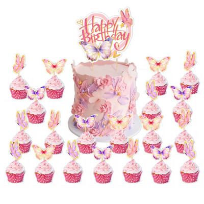 Liblikateemaline sünnipäevatordi kaunistus, palju õnne sünnipäevaks mõeldud koogi vahetükk, tüdrukute sünnipäevapeo tordipealsed, liblika tordi vahetükk