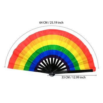 Голям сгъваем ръчен вентилатор Bling Bling Hand Rave Fan Rainbow Print Bamboo Oxford Cloth Festival Ръчен вентилатор за подарък