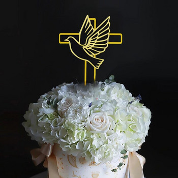 1 ΤΕΜ. Διακόσμηση Τούρτας Βάπτισης Πρώτη Κοινωνία Peace Dove Cake Topper Βάπτισης Ακρυλικό Είδη πάρτι Εργαλείο διακόσμησης τούρτας