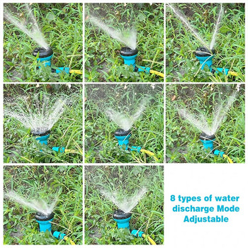 8 вида въртящи се на 360° спринклери Автоматична система за поливане на градински спринклерни тревни площи Воден спрей Тревна трева Двор Земеделие Напояване