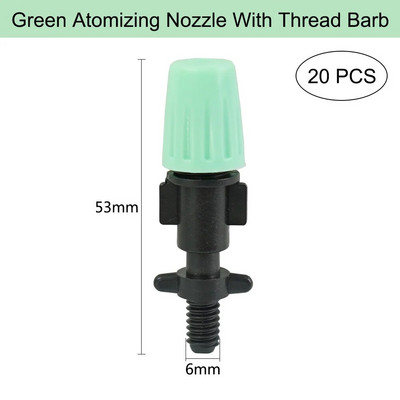 Aia kastmisotsik reguleeritav heleroheline pihustuspihusti kastmispihusti piserduspihusti pistikutega