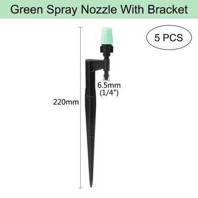 Aia kastmisotsik reguleeritav heleroheline pihustuspihusti kastmispihusti piserduspihusti pistikutega