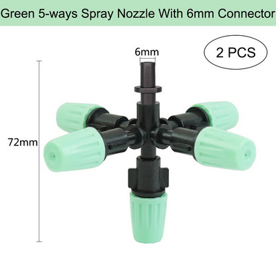 Aia kastmisotsik reguleeritav heleroheline pihustuspihusti kastmispihusti piserduspihusti pistikutega