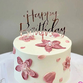 Акрилен топер за торта за рожден ден Розово злато Честит рожден ден Десерт Декорация на торта за Baby Shower Парти Топери за торта Консумативи за печене