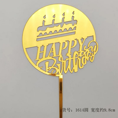 Akrüülist sünnipäevakoogi kattekiht Rose Gold Palju õnne sünnipäevaks magustoidu tordikaunistus beebiõhtu jaoks.