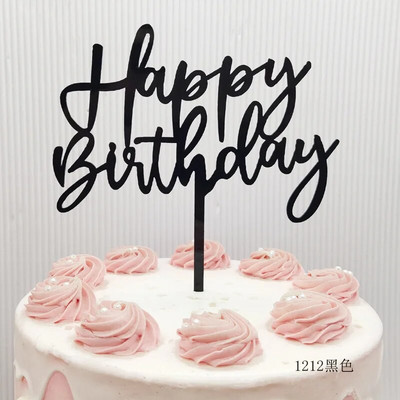 Akrüülist sünnipäevakoogi kattekiht Rose Gold Palju õnne sünnipäevaks magustoidu tordikaunistus beebiõhtu jaoks.