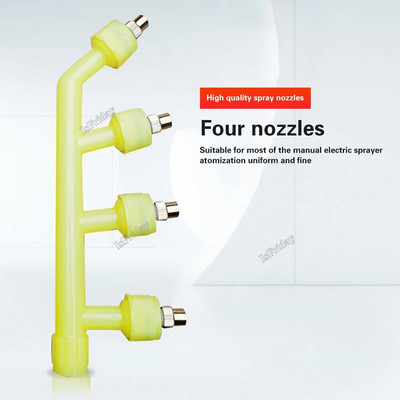 Univerzalna poljoprivredna mlaznica za raspršivanje, zalijevanje vrta, navodnjavanje Mister glava za raspršivač, dodaci za mlaznice za prskanje