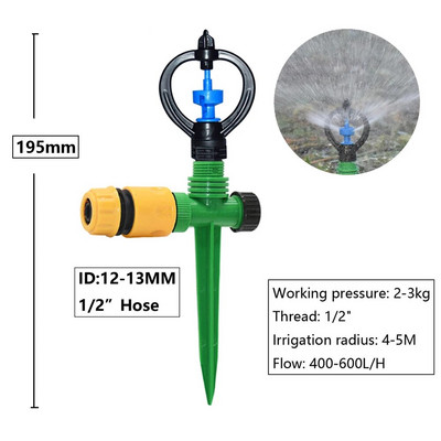 360 fokban forgatható kerti öntöző locsolók 1/2-es csavarmenetes mezőgazdasági gyep örvényfúvókákkal Kerti csepegtető öntözőszórók