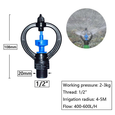 360 fokban forgatható kerti öntöző locsolók 1/2-es csavarmenetes mezőgazdasági gyep örvényfúvókákkal Kerti csepegtető öntözőszórók