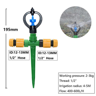 360 fokban forgatható kerti öntöző locsolók 1/2-es csavarmenetes mezőgazdasági gyep örvényfúvókákkal Kerti csepegtető öntözőszórók