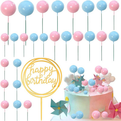 27 vnt. Perlų rutuliukų torto viršelis Happy Birthday torto įdėklas Pick DIYPile Up įdėklas gimtadienio vakarėliui papuošti (juodas auksas)