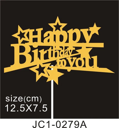 50 tk. Palju õnne sünnipäevaks koogikatted Sädelevad kartongist Baby Shower Lastepeo Teed Kaunistused Koogikaunistustarvikud