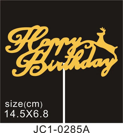 50 tk. Palju õnne sünnipäevaks koogikatted Sädelevad kartongist Baby Shower Lastepeo Teed Kaunistused Koogikaunistustarvikud