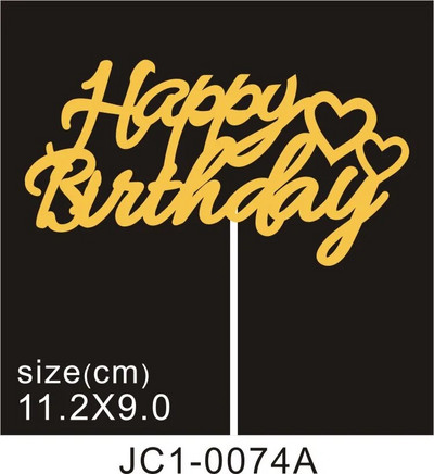 50 tk. Palju õnne sünnipäevaks koogikatted Sädelevad kartongist Baby Shower Lastepeo Teed Kaunistused Koogikaunistustarvikud