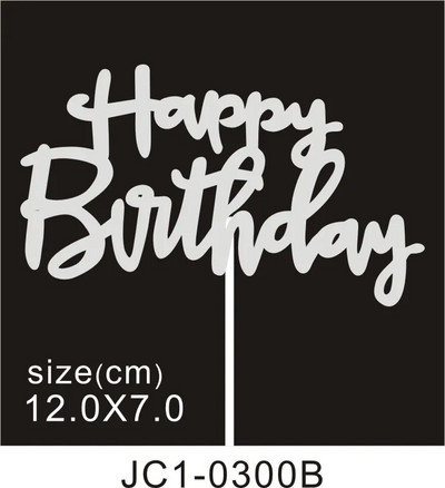 50 tk. Palju õnne sünnipäevaks koogikatted Sädelevad kartongist Baby Shower Lastepeo Teed Kaunistused Koogikaunistustarvikud