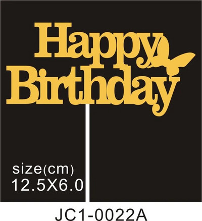 50 tk. Palju õnne sünnipäevaks koogikatted Sädelevad kartongist Baby Shower Lastepeo Teed Kaunistused Koogikaunistustarvikud