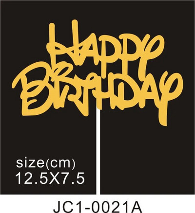 50 tk. Palju õnne sünnipäevaks koogikatted Sädelevad kartongist Baby Shower Lastepeo Teed Kaunistused Koogikaunistustarvikud