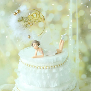 Διακόσμηση τούρτας με μαργαριτάρι δαντέλα γύρω από σιδερένιο φτερό Χρόνια πολλά Plug-in Baby Birthday Party Dessert Day Dress Up