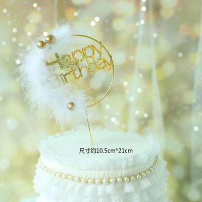 Tortadíszítés Gyöngycsipke körbefutó vas toll Boldog születésnapot Plug-In baba születésnapi parti Valentin napi desszert Öltözködés