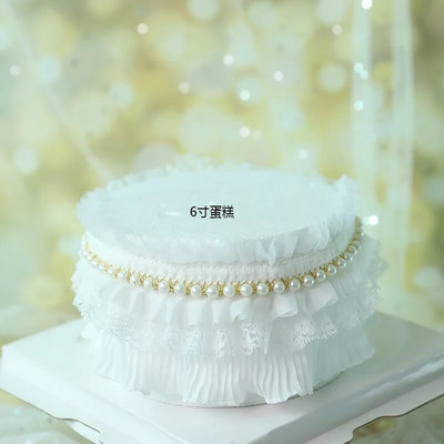 Tortadíszítés Gyöngycsipke körbefutó vas toll Boldog születésnapot Plug-In baba születésnapi parti Valentin napi desszert Öltözködés