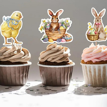 Κέικ Τόπερ για το Πάσχα 8 τμχ Cartoon Paper Bunny Cupcakes Toppers Διακοσμήσεις Cupcake Με Ξυλάκια Για Κουτιά Καραμέλα Cupcakes Φωτογραφία