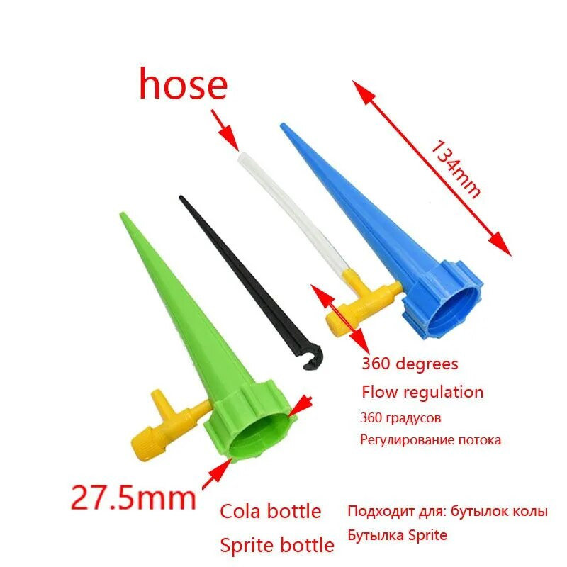 Navodnjavanje kapanjem, automatski sustav zalijevanja biljaka, podesivi šiljci za vodu kapanjem, konusno zalijevanje biljaka u posudama za boce Coca-Cole, 1 kom