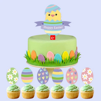  1 σετ Happy Easter Cake Topper Easter Eggs Rabbits Acrylic Cake Flags for Easter Kids Party Cake Decor
