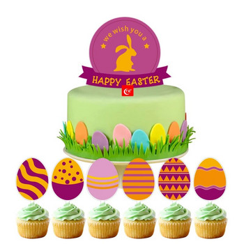  1 комплект Честит Великден Покритие за торта Великденски яйца Зайци Акрилни знамена за торта за Великден Декорация на детска парти торта