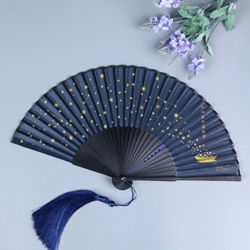 Китайски винтидж стил Звезден сгъваем вентилатор Дървен мъжки и дамски летен прохладен класически парти танцов древен стил Арт подарък