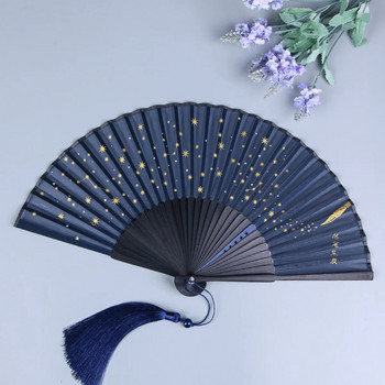 Китайски винтидж стил Звезден сгъваем вентилатор Дървен мъжки и дамски летен прохладен класически парти танцов древен стил Арт подарък