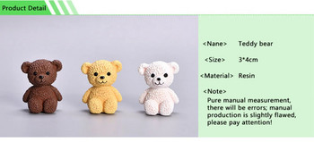 Πολύχρωμη προσομοίωση βελούδινη κούκλα αρκούδας DIY Διακόσμηση επιδόρπιο για τούρτα γενεθλίων Κορυφαίο Παιδικό Δώρο Δημιουργικότητας Αγίου Βαλεντίνου Σημαία