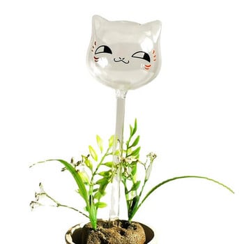 1 τεμ. Γυάλινη τροφοδοσία νερού λουλουδιών φυτών Αυτόματες συσκευές αυτοποτίσματος Cartoon Cat Mushroom Snail Flower Design Plant Waterer
