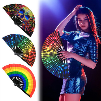 DJ Folding Fan Bar Disco Dance Fan Halloween Skull Print Hand Fan LGBT Gay Pride Rainbow Fan Κινέζικο Kung Fu Folding Fan