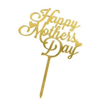 5 τμχ Ακρυλικό κάλυμμα τούρτας Χρυσό \'Happy Mother\'s Day\' Επιστολή Καρδιά Σχήμα λουλουδιού Cupcake Ένθετα Επιδόρπιο για πάρτι Διακοσμήσεις τούρτας