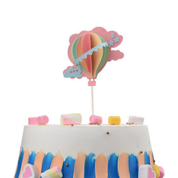 3D облаци Балони с горещ въздух Покритие за торта Парти Избор на торта Декорации за торта (синьо, розово, жълто, зелено)
