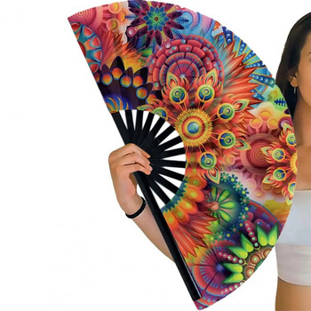 Folding Fan Floral Leopard Starry Sky Print Dance Fan Stylish Handheld Fan for Parties Performance Festivals