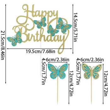 13 бр./компл. Честит рожден ден Butterfly Cake Topper Birthday Party Baby Shower Dessert Направи си сам декоративни аксесоари Cupcake Insert Card
