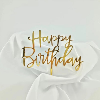 Uus palju õnne sünnipäevaks tordipealne Küpsetamine Magustoittort Sisekujundus Tassikoogi pulm Sünnipäevapeo kaunistused beebiõhtu koogitops