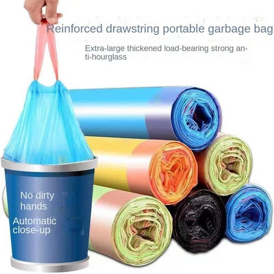 15pcs/roll Disposable Drawstring Garbage BagRope-through Kitchen Gadgets Automatic Closing Breakpoint Plastic Bag