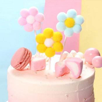 4бр. Цветни цветя Честит рожден ден Торта за торта със сватбени кексчета Десерт Декорация Baby Shower Топка коса Консумативи за печене