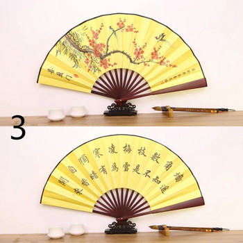 Винтидж бамбуков вентилатор Китайски сгъваем модел на вентилатор Изкуство Занаятчийски подарък Сватбен танц Аксесоари за ръчен вентилатор