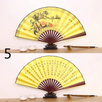Винтидж бамбуков вентилатор Китайски сгъваем модел на вентилатор Изкуство Занаятчийски подарък Сватбен танц Аксесоари за ръчен вентилатор