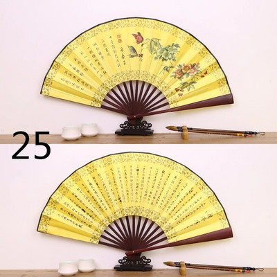 Vintage bambusest lehvik Hiina kokkupandav lehviku muster Kunst käsitöö kingitus pulmatantsu käsitsi ventilaatori tarvikud