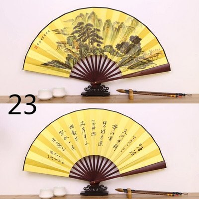 Vintage bambusest lehvik Hiina kokkupandav lehviku muster Kunst käsitöö kingitus pulmatantsu käsitsi ventilaatori tarvikud